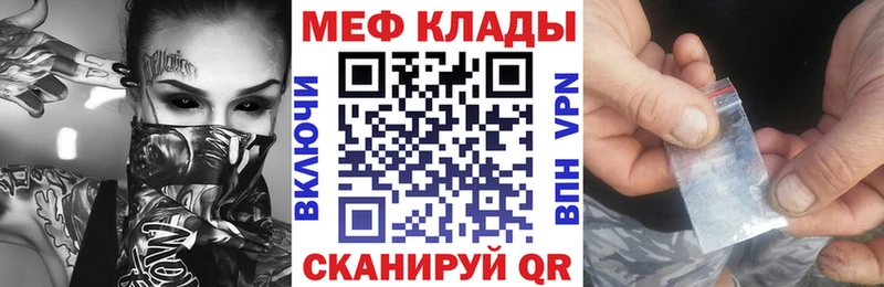 Виды наркоты Николаевск Бошки Шишки  Кокаин  APVP  Экстази  Меф  Метадон 