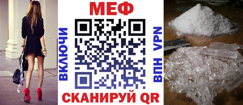 Галлюциногенные грибы Николаевск