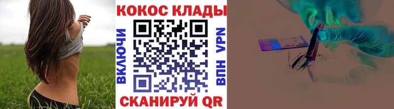 COCAIN Columbia  Николаевск 
