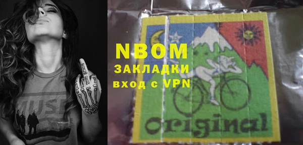 кокаин перу Магадан