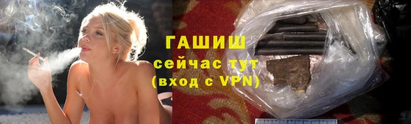 крисы Медногорск