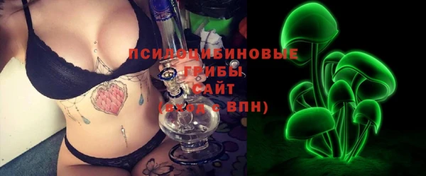 MDMA Premium VHQ Мегион