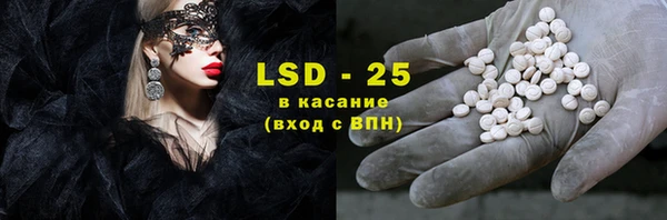 мефедрон VHQ Медвежьегорск