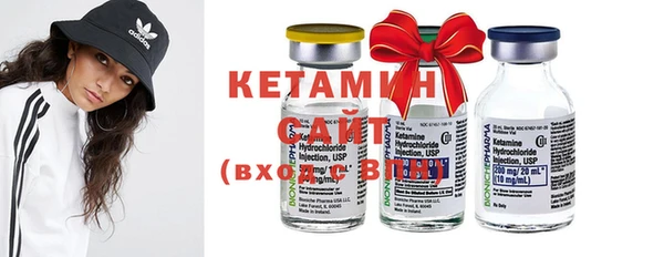 MDMA Premium VHQ Мегион