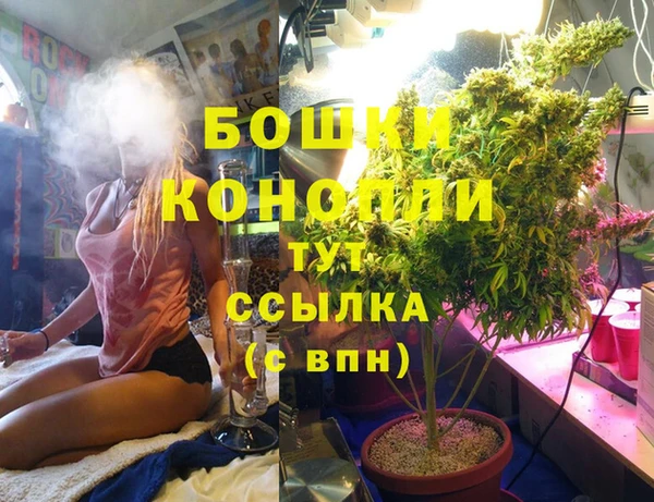 MDMA Premium VHQ Мегион