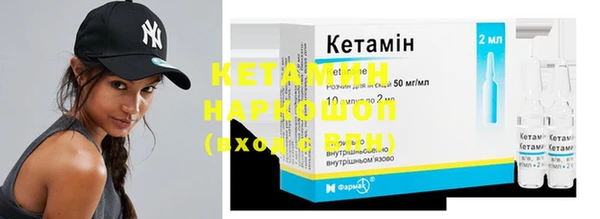 крисы Медногорск