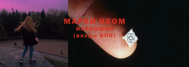 MDMA Premium VHQ Мегион