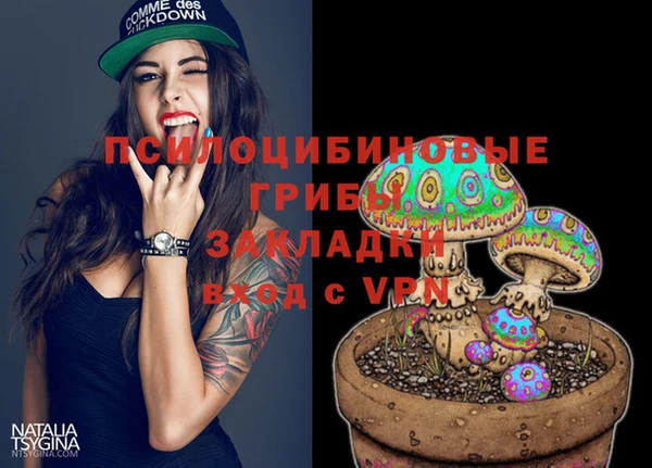 мефедрон VHQ Медвежьегорск
