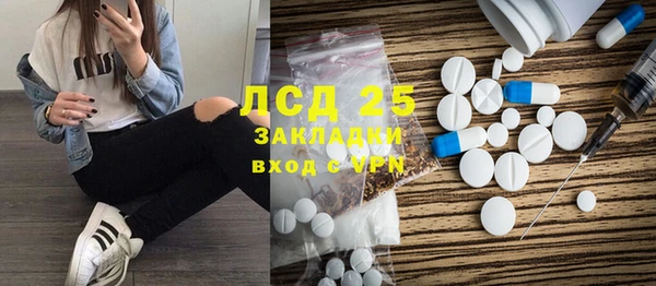 меф VHQ Майский