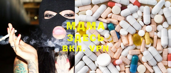 мефедрон VHQ Медвежьегорск