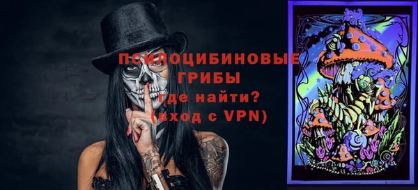 мефедрон VHQ Медвежьегорск