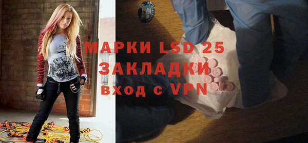 мефедрон VHQ Медвежьегорск