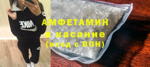 мефедрон VHQ Медвежьегорск
