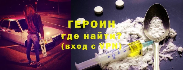 крисы Медногорск