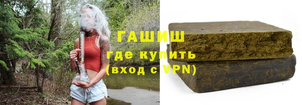 MDMA Premium VHQ Мегион