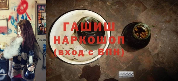 MDMA Premium VHQ Мегион