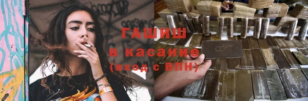 MDMA Premium VHQ Мегион