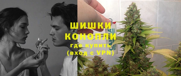 MDMA Premium VHQ Мегион