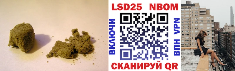 ЛСД экстази ecstasy  сколько стоит  darknet формула  Николаевск 
